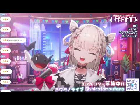 [白玖ウタノ] バトルフロンティア / 高屋亜希那
