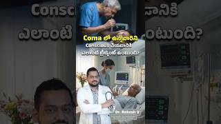 Coma Treatment Explained | Can a Coma Patient Regain Consciousness | Nasa Hospitals