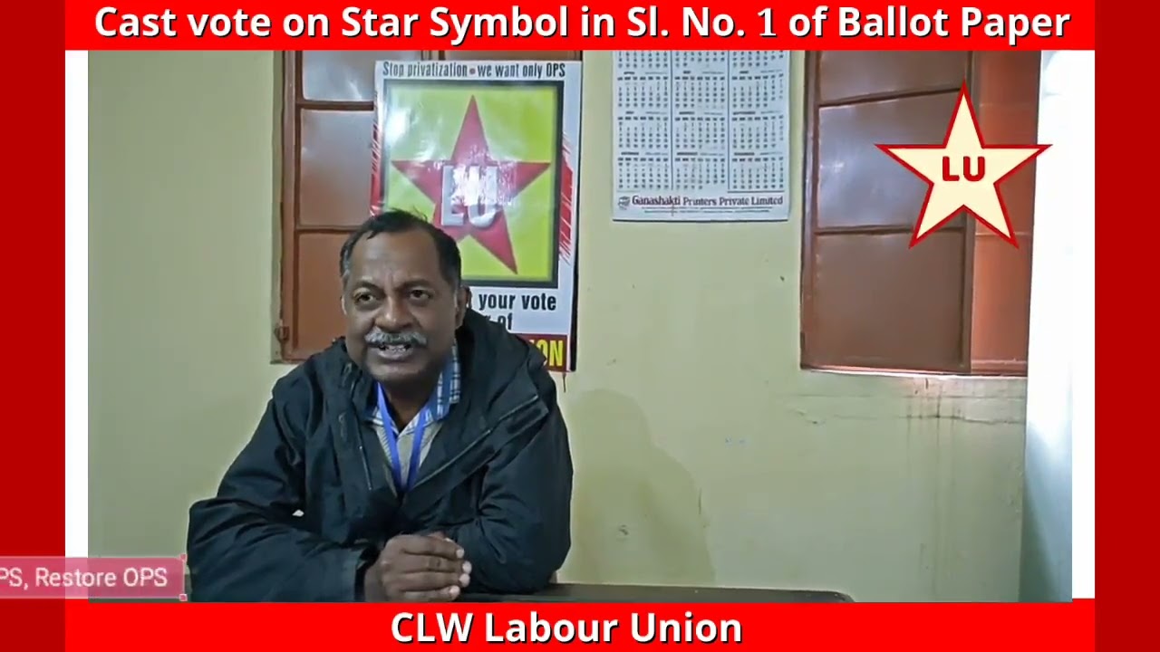 Appeal by General Secretary of CLW Labour Union (CITU) for SBE - 2024
