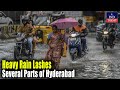 Heavy Rain Lashes Several Parts of Hyderabad | IND Today