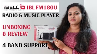 Best Radio Under 1500 📻 IBELL FM 180U radio review | BEST AMAZON RADIO IBELL Radio Review Malayalam screenshot 4