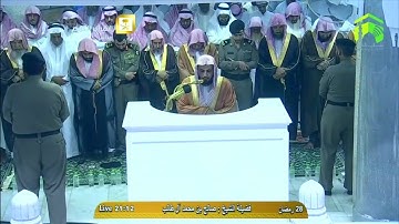 سورة الصافَّات | ١٧١ - ١٨٢ | صالح آل طالب