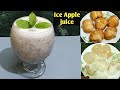 Ice Apple Juice Recipe Tadgola Sharbat Palm Fruit Juice Nungu Juice Summer Cooler Drink 