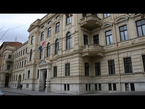 მოსამართლეთა დანიშვნა