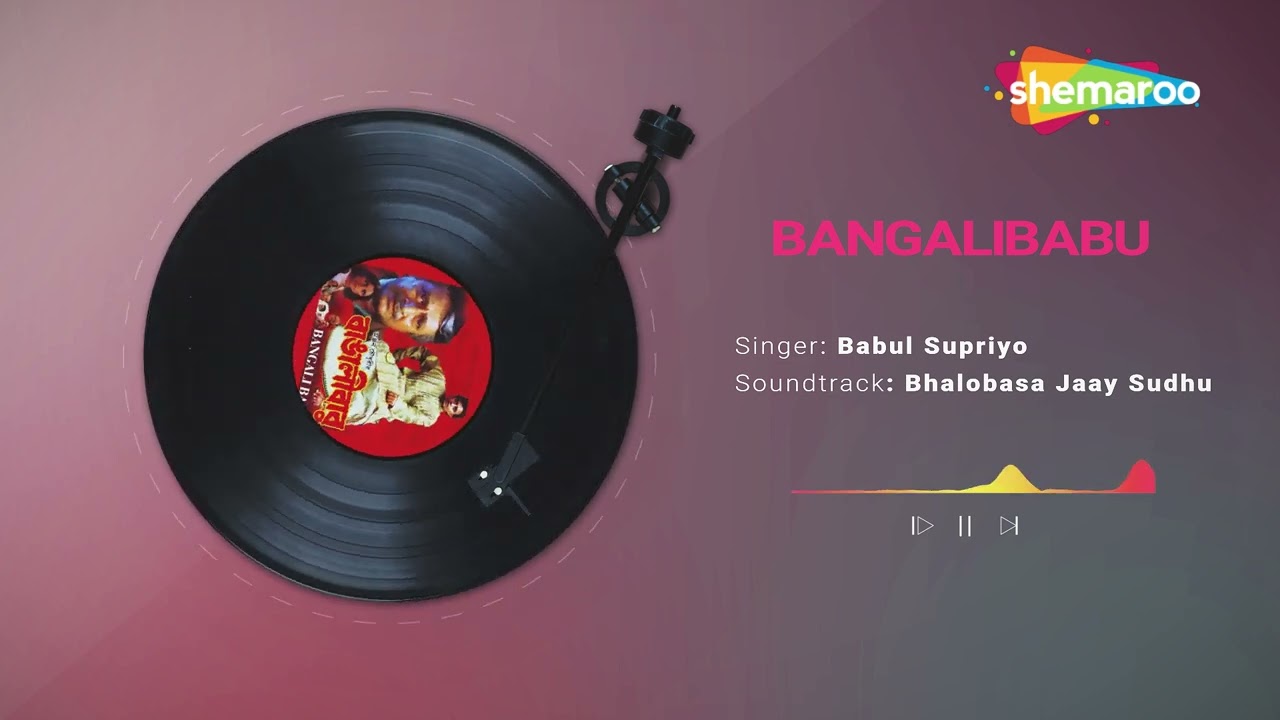      Bhalobasa Jaay Sudhu   Babul Supriyo  Bangalibabu  Romantic Bengali Song 2022