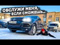 Сколько стоит обслужить ТУАРЕГ NF 3.0 дизель? Ремонт авто подписчика / Притула драйв