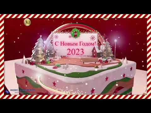 С наступающим Новым годом кролика 2023!
