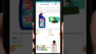 ShopClues app low price product // shorts // youtube short screenshot 2