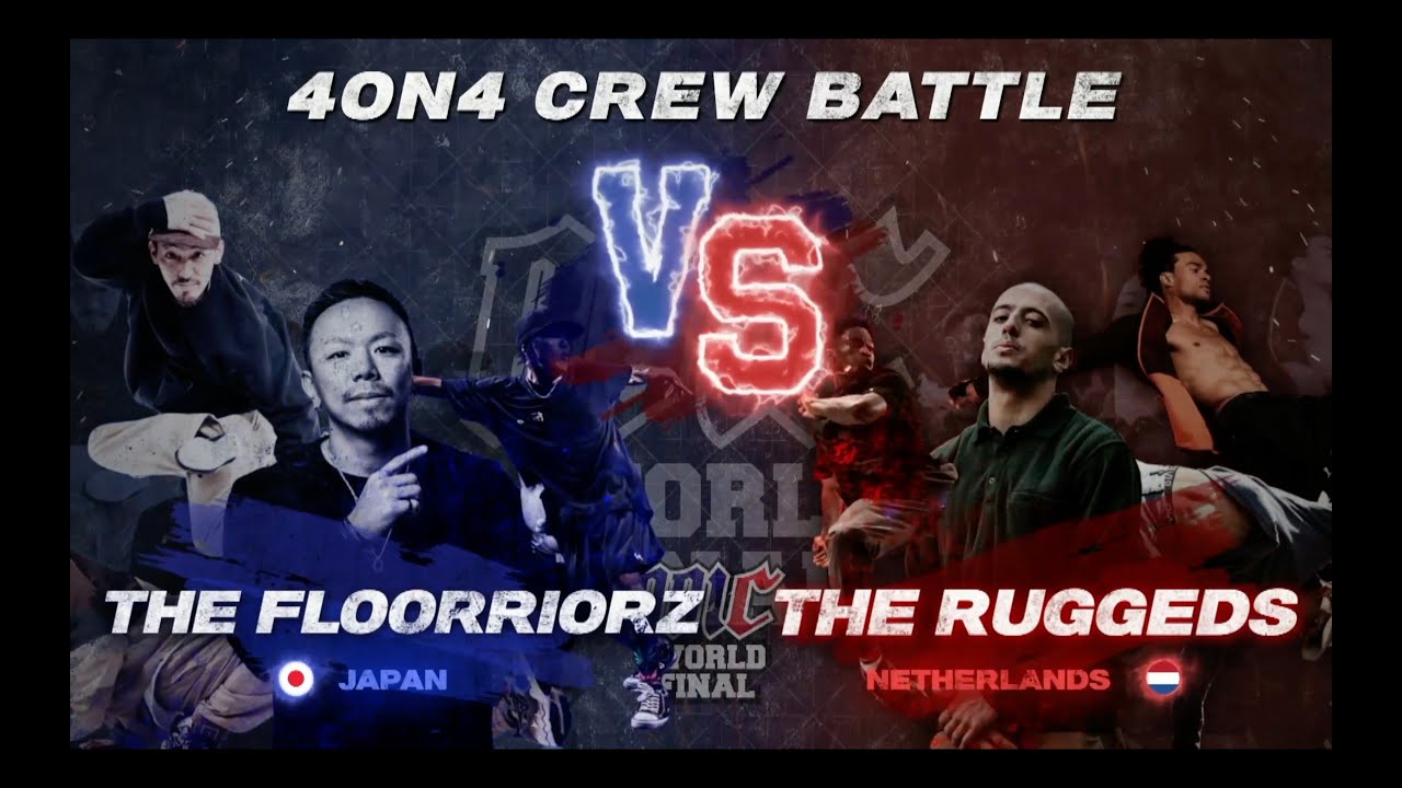 FLOORRIORZ vs RUGGEDS | Round 1 of Crew Battle  @ 2020 BBIC WORLD FINAL Day-2 | LB-PIX