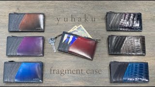 【yuhaku】 カードケース＋ミニ財布　フラグメントケース【ミニマリスト】