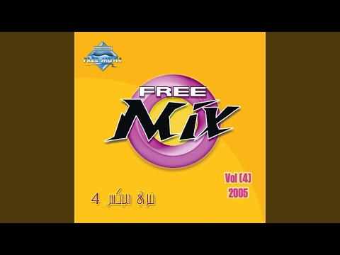 Diab - Ghammazat
