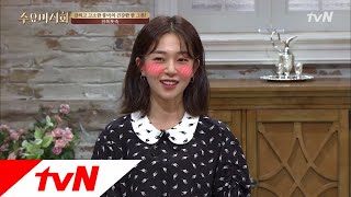 Wednesday Foodtalk 톳 사랑♥ 백진희의 힐링 음식! 바다향 물씬 ′전복톳죽′ 180726 EP.179