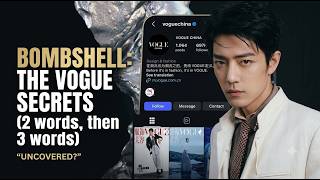 Xiao Zhan’s Vogue October Bombshell — What These New Photos Reveal screenshot 4