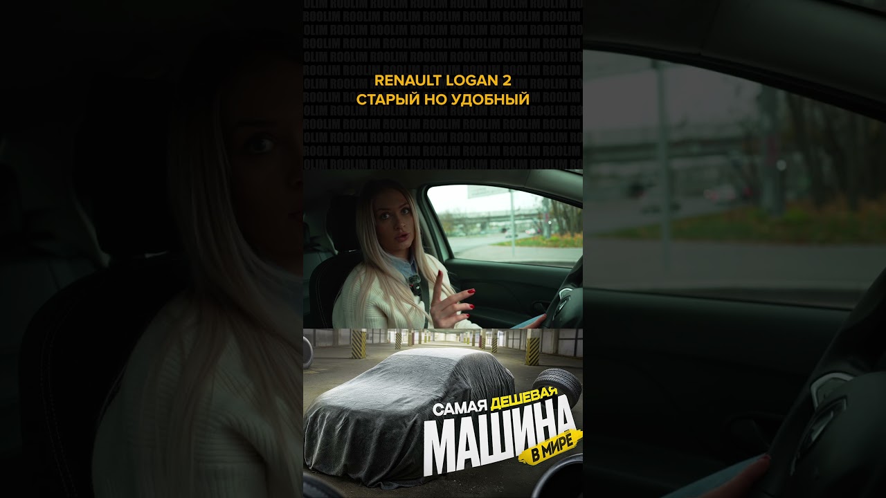 Салон которые проживет еще не одно десятилетие 