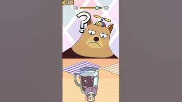 Hide & Seek mouse cat level 42-45 ANDROID IOS GAMEPLAY WALKTHROUGH #shortsfeed #fun #playgaming #ios