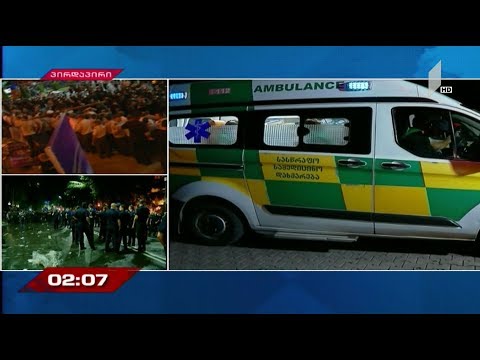 პარლამენტთან აქციაზე საქართველოს პირველი არხის სამი ოპერატორი და ერთი ჟურნალისტი დაშავდა