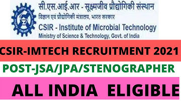 CSIR IMTECH Online Form 2021 | CSIR IMTECH Assistant Online Form 2021 | CSIR IMTECH Recruitment 2021