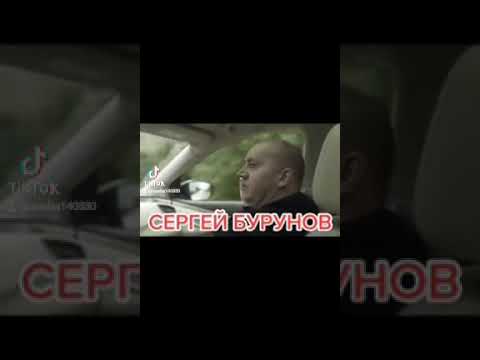 Бурунов айфон без цензуры