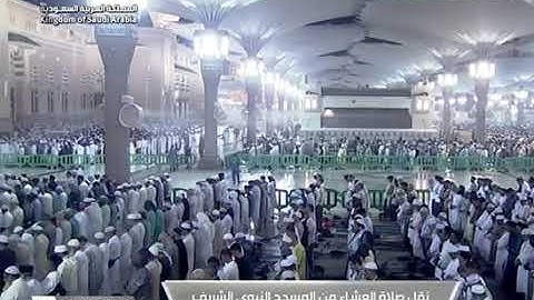 ' فواتح سورة طه ١ - ١٦ ' الشيخ #صلاح_البدير صلاة العشاء ١٥-١١-١٤٤٤ هـ