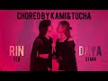 Kpop in studio woodz  feel like  dance cover by stark  fiji  choreo by kami  tucha