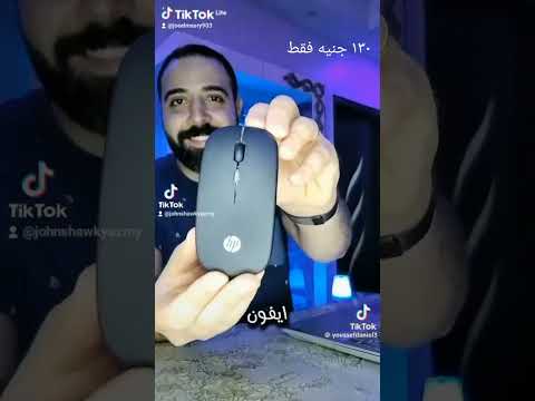 ماوس لاسلكي و بلوتوث قابل لإعادة الشحن موديل   10