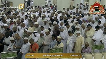 تلاوة ابداعية تفوق الوصف لاواخر سورة الفرقان للشيخ بندر بليلة فجر 10 شعبان 1438هـ