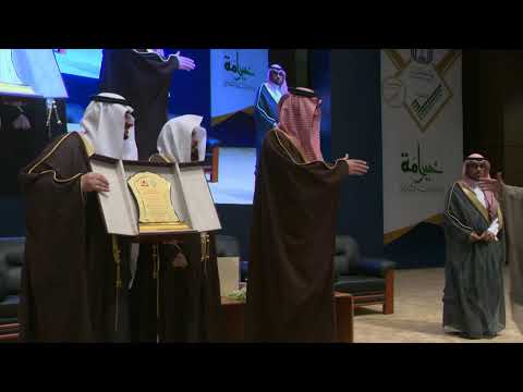 ندوة الوعي الفكري