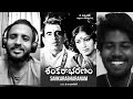 Goodfellas talk 2 sankarabharanam 1980