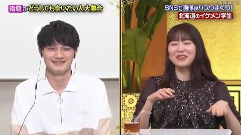 【日向坂46】「指原と鈴鹿プッシュが出会う」櫻井・有吉THEナイトクラブカット