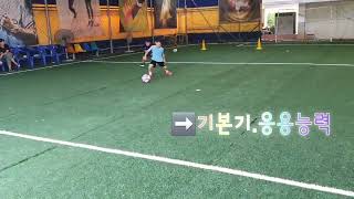 #초등축구레슨1:1#엘리트축구 #드리블 돌파능력향상 # #그룹레슨 친구들#수원화성축구전문교육기관# SFC축구클럽#에서#soccer#기본기