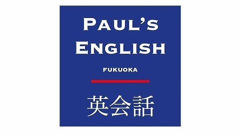 Fukuoka Eikaiwa English School Promotion Video - Paul