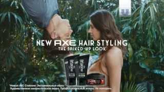 AXE HAIR. Девушки оценивают сверху #1