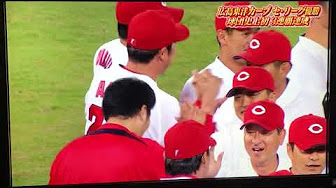 プロ野球 ニュース ハイライト Youtube