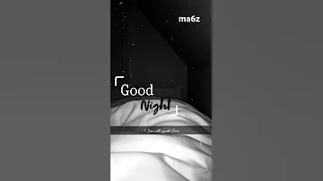 بسال نفسي الف سوال تصميم صغغير عشان اعلن وجودي متى توصلوني 200 