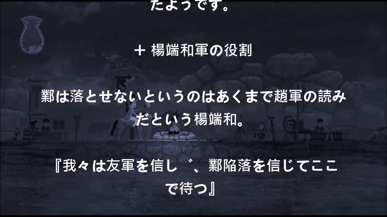 キングダム576の動画 画像 動画検索 マイルドサイト