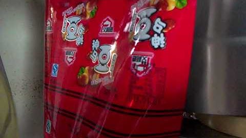 NY-802 Electric Ribbon Date Coder for Vertical Intermittent Packing Machine