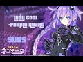 Lady Cool -Purple Heart