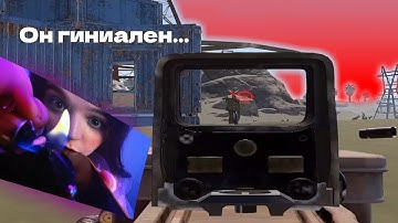 WOKAWÓNA - Он гениален | Rust Highlights💔| Раст / Rust #4