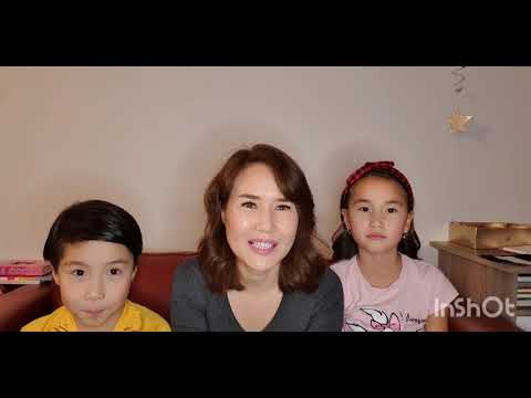 Видео: Ганц бие ээж яаж амьдрах вэ?