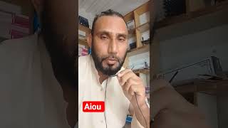 aiou admission | aiou workshop |