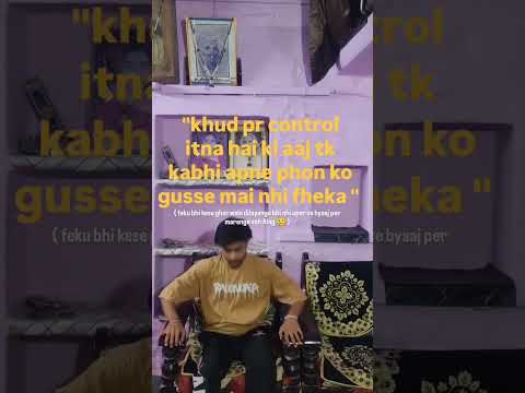 or bolenge ki ab bina mobile ke rhe 🥲 #relatable #viral #fyp #subscribe #youtubeshorts #likeforlikes