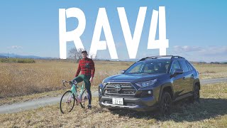 初めて車のレビューをします。 トヨタ RAV4 Adventure OFFROAD package screenshot 5