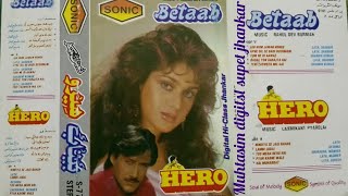 Betaab complete songs with sonic jhankar