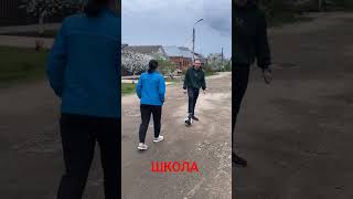 РЕАБИЛИТАЦИЯ. ШКОЛА СПОРТ МЕРОПРИЯТИЕ #реабилитация #соль #топ