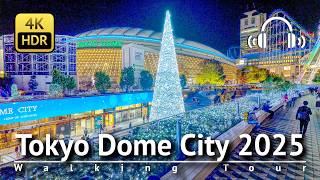 Tokyo Christmas Lights 2025 Tokyo Dome City Walking Tour 4Khdrbinaural