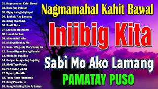 Mga Lumang Kanta Stress Reliever | 🎶 OPM Tagalog Love Songs 80's 90's | Freddie Aguilar, Rey Valera