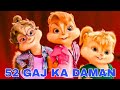 52 gaj ka daman chipmunks  52 gaj ka daman  chipmunks dance