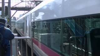 E657系・185系 日暮里通過