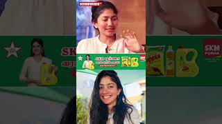 "15 ஆயிரத்துக்கு Shoe-ஆ..😲" Sai Pallavi | Throwback