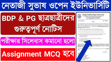 BDP & PG Assignment And Final Exam Related Important Information | nsou | Evergreen Tutorial |